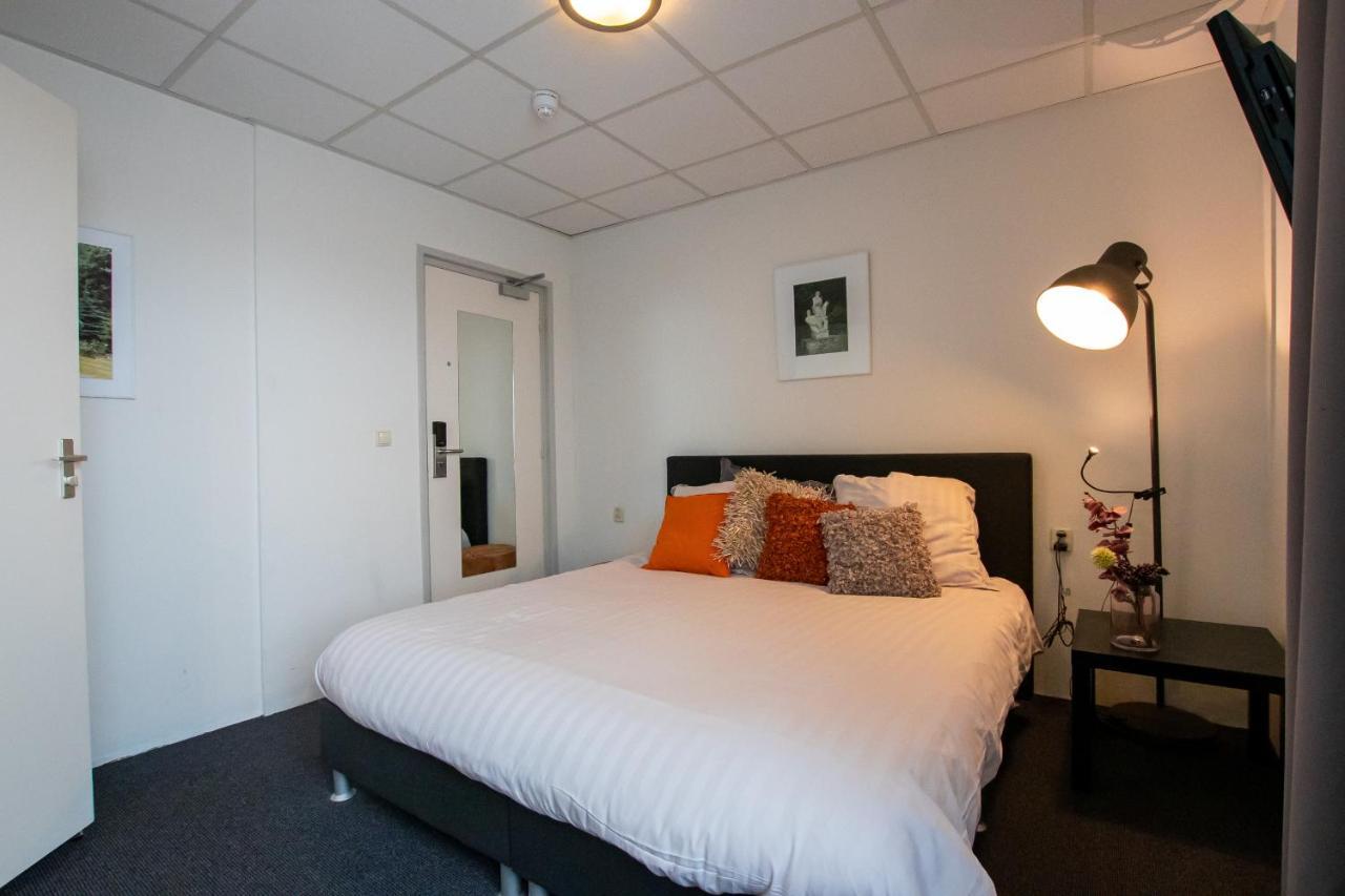 Parkstad Hotel 3*